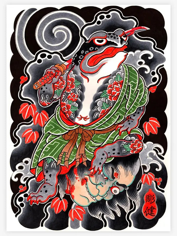 Shibuya Horiken — Japanese Handcrafted Ink — Hardcover Book