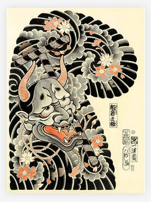 The Visionary Soul of Edo Horihiro — Hardcover Book