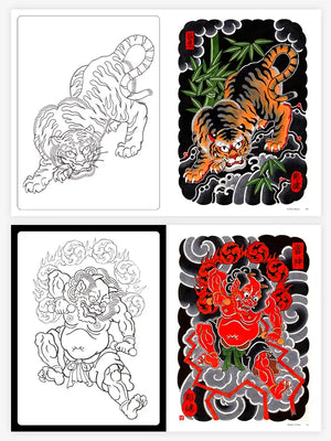 Shibuya Horiken — Japanese Handcrafted Ink — Hardcover Book