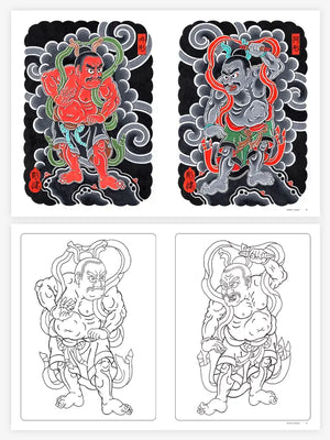 Shibuya Horiken — Japanese Handcrafted Ink — Hardcover Book