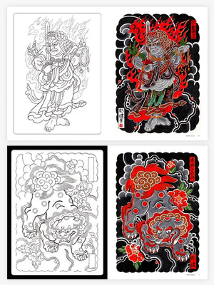 Shibuya Horiken — Japanese Handcrafted Ink — Hardcover Book