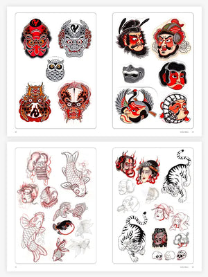 Shibuya Horiken — Japanese Handcrafted Ink — Hardcover Book