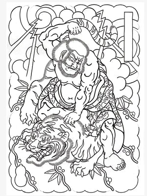 Shibuya Horiken — Japanese Handcrafted Ink — Hardcover Book