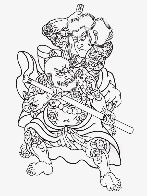 Shibuya Horiken — Japanese Handcrafted Ink — Hardcover Book