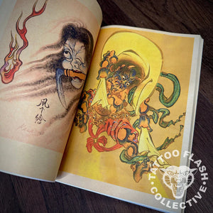Ghosts and Demons Tattoo Flash — Softcover Book