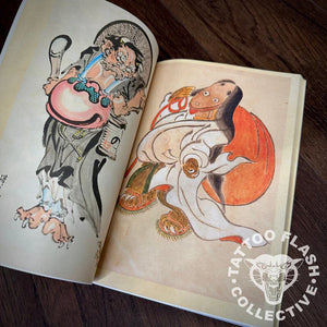 Ghosts and Demons Tattoo Flash — Softcover Book