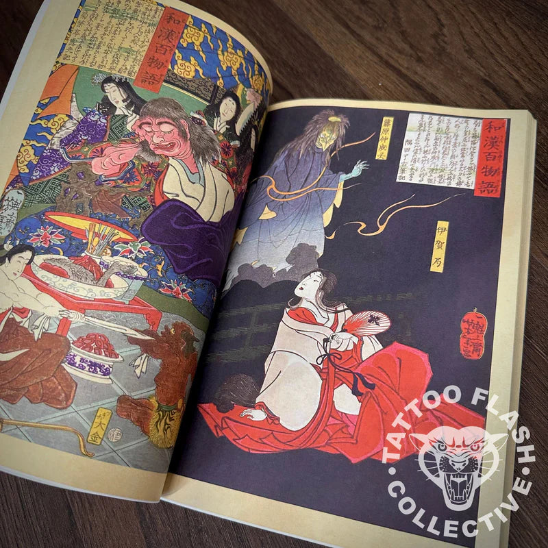 Ghosts and Demons Tattoo Flash — Softcover Book