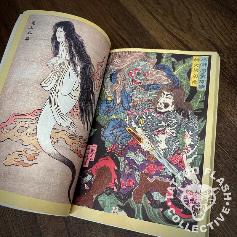 Ghosts and Demons Tattoo Flash — Softcover Book