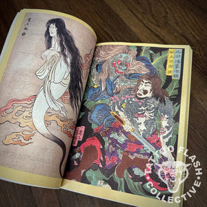 Ghosts and Demons Tattoo Flash — Softcover Book