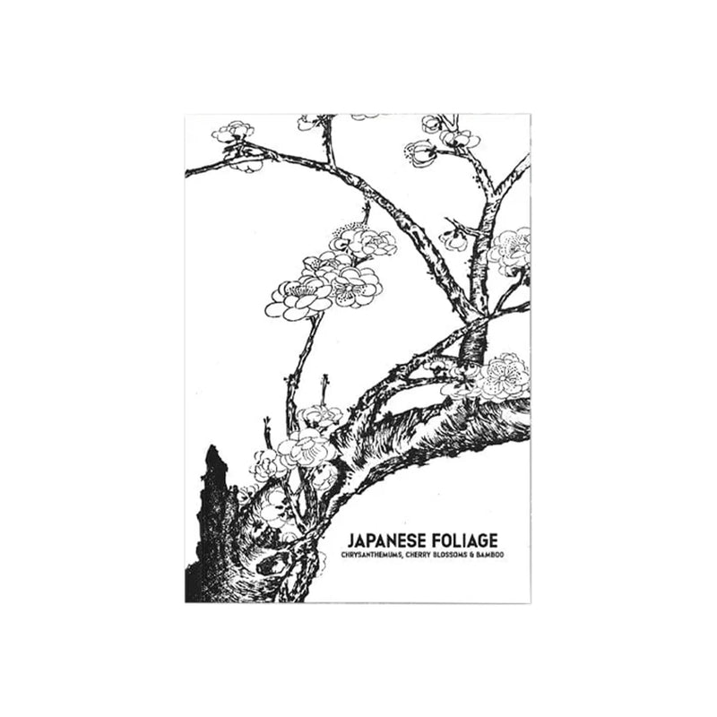 Japanese Foliage — Softcover Book