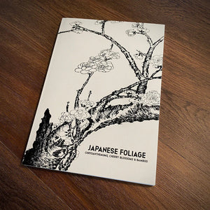 Japanese Foliage — Softcover Book