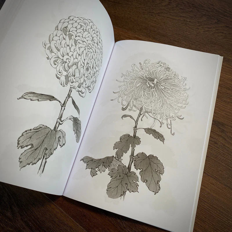 Japanese Foliage — Softcover Book