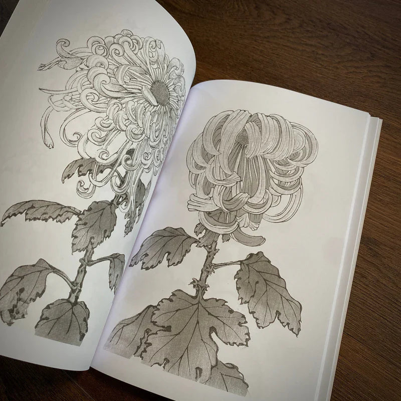 Japanese Foliage — Softcover Book