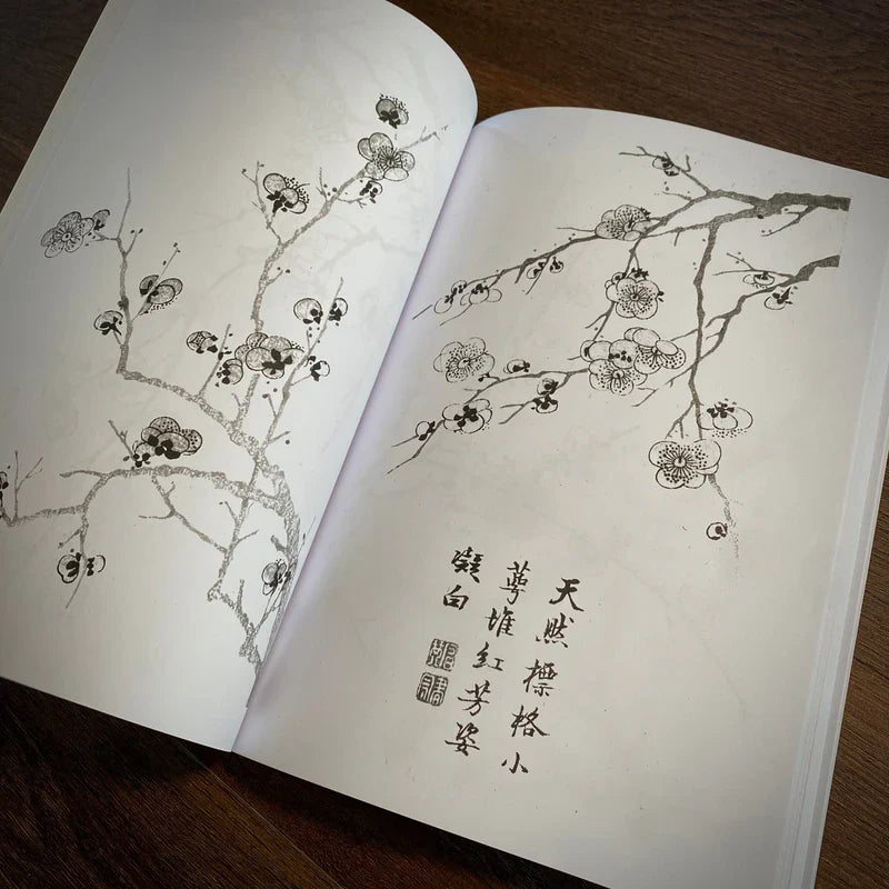 Japanese Foliage — Softcover Book
