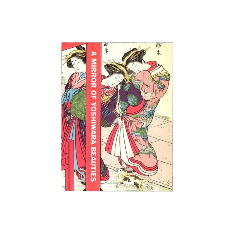 A Mirror of Yoshiwara Beauties — Softcover Book