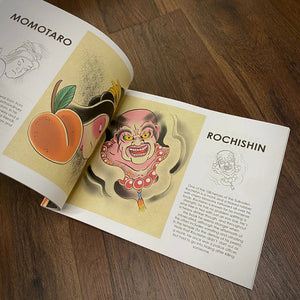 Vincent Penning Japanese Tattoos and Their Meanings — Softcover Book