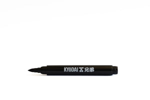Kyōdai Firm-Tip Brush Pens — Pack of 5