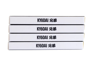 Kyōdai Firm-Tip Brush Pens — Pack of 5