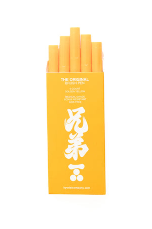 Kyōdai Firm-Tip Brush Pens — Pack of 5 Golden Yellow