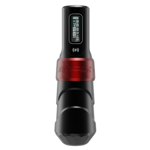 Flux Max Yomico w/ 2 PowerBolts II