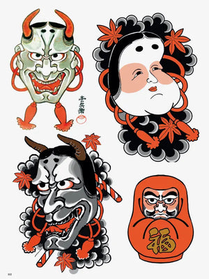 Echoes of Time — 25 Years of Tattoo Art — Hardcover Book + Travel Tool Book