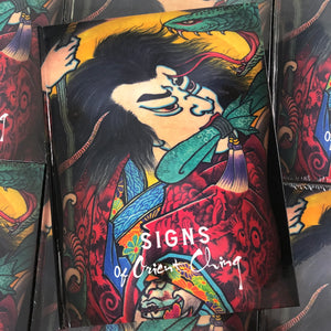 Signs of Orient Ching — Hardcover Book