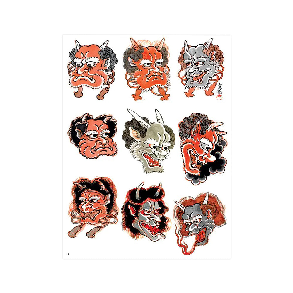 Ichibay — Lines and Drawings — Hardcover Book + Travel Tool