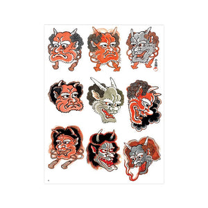 Ichibay — Lines and Drawings — Hardcover Book + Travel Tool