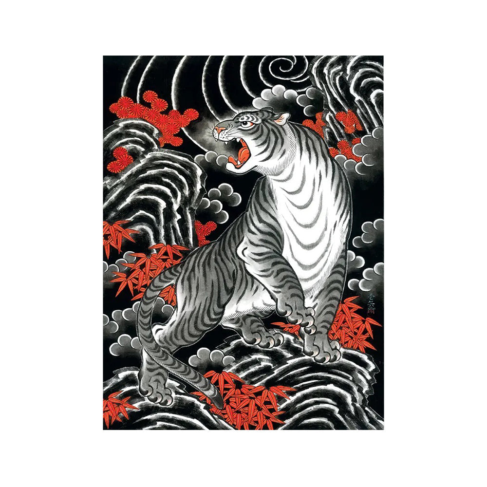 Ichibay — Lines and Drawings — Hardcover Book + Travel Tool