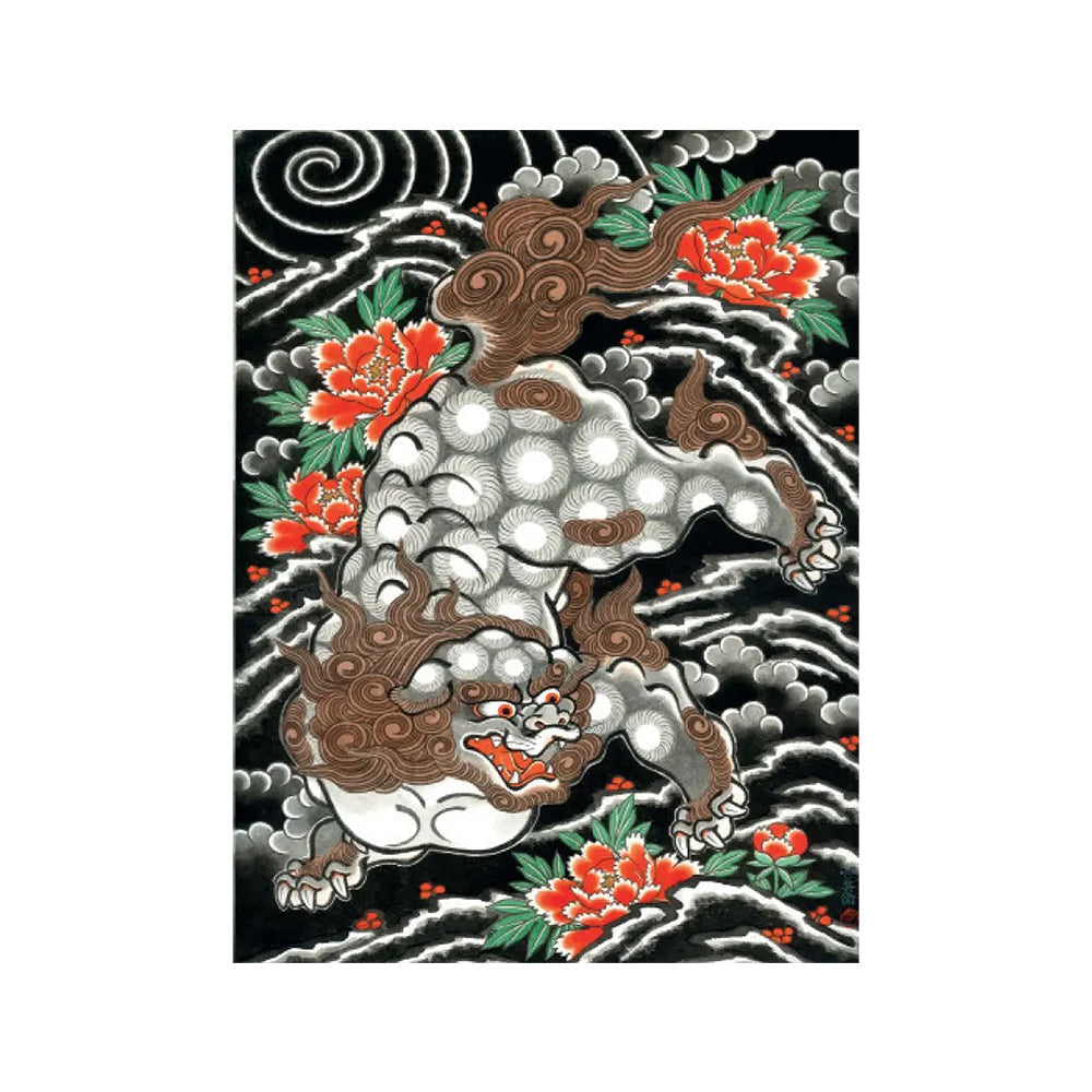 Ichibay — Lines and Drawings — Hardcover Book + Travel Tool