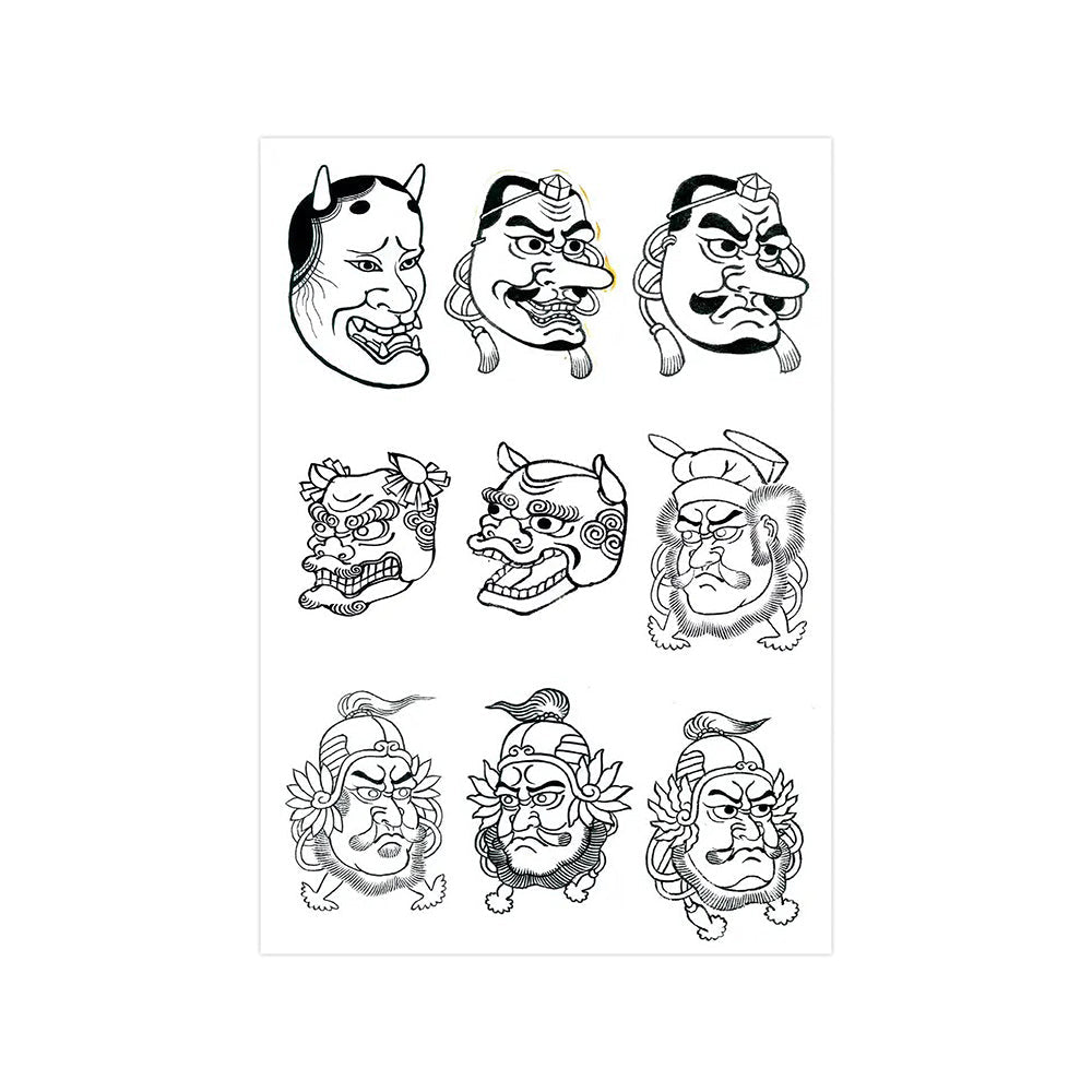 Ichibay — Lines and Drawings — Hardcover Book + Travel Tool