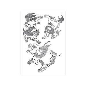 Ichibay — Lines and Drawings — Hardcover Book + Travel Tool