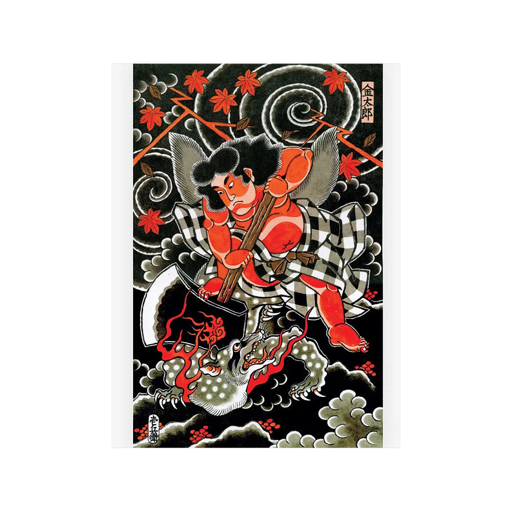 Ichibay — Lines and Drawings — Hardcover Book + Travel Tool