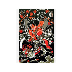 Ichibay — Lines and Drawings — Hardcover Book + Travel Tool