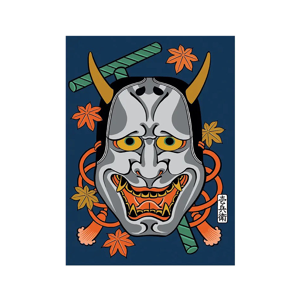 Ichibay — Lines and Drawings — Hardcover Book + Travel Tool