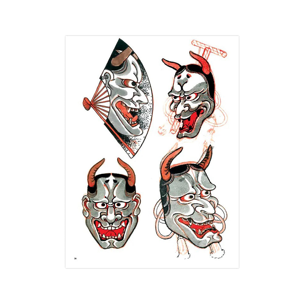 Ichibay — Lines and Drawings — Hardcover Book + Travel Tool