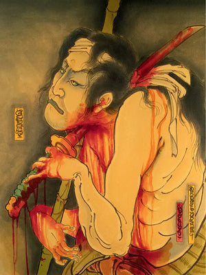 Echoes of Time — 25 Years of Tattoo Art — Hardcover Book + Travel Tool Book