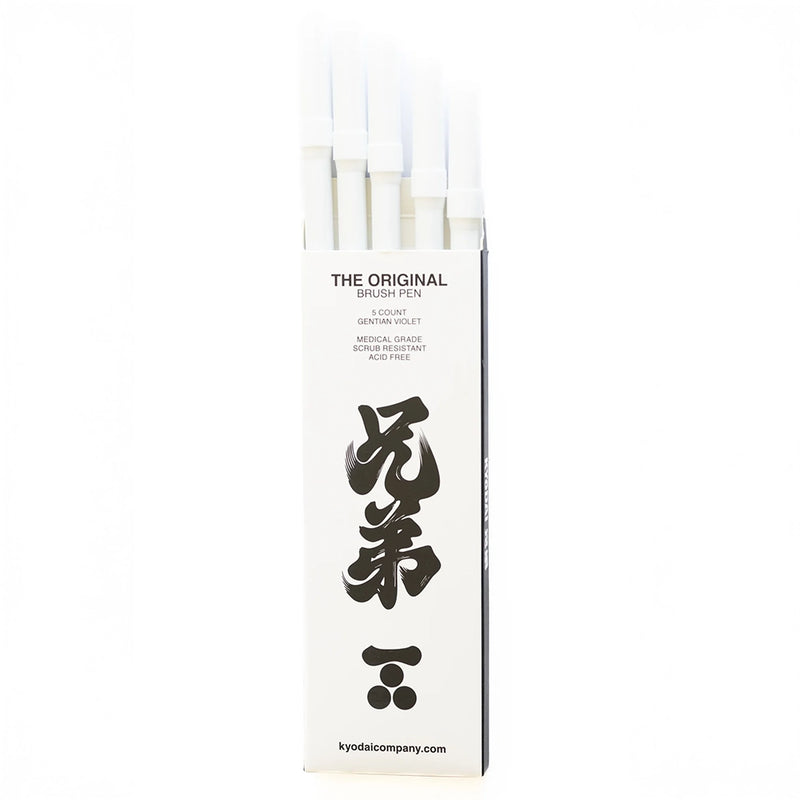 Kyōdai Soft-Tip Brush Pens — Pack of 5 Gentian Violet