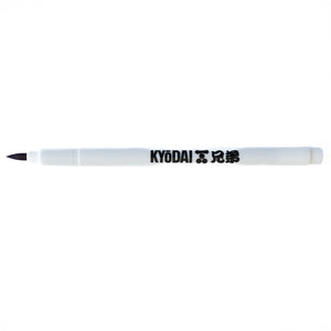 Kyōdai Soft-Tip Brush Pens — Pack of 5