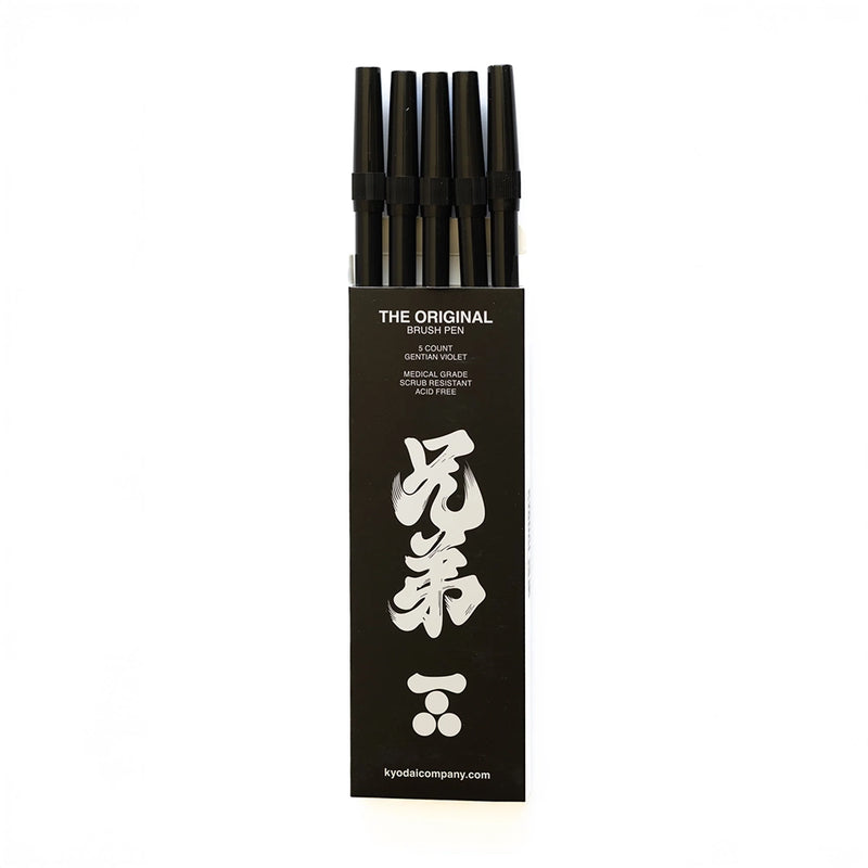 Kyōdai Flex-Tip Brush Pens — Pack of 5 Gentian Violet