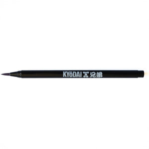 Kyōdai Flex-Tip Brush Pens — Pack of 5