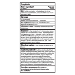 Hustle Butter Mineral Sunscreen Lotion — SPF 50 — Single or Case of 12