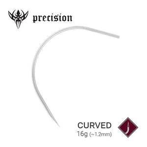 Precision Curved Piercing Needle — Pick Quantity