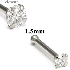 Tilum 18g 14kt White Gold 1.5mm CZ Jewel Nose BONE