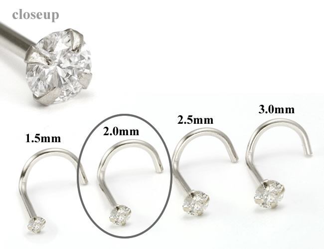 950 PLATINUM 2.0mm (CZ) Stone Jewel Nose Screw 20g