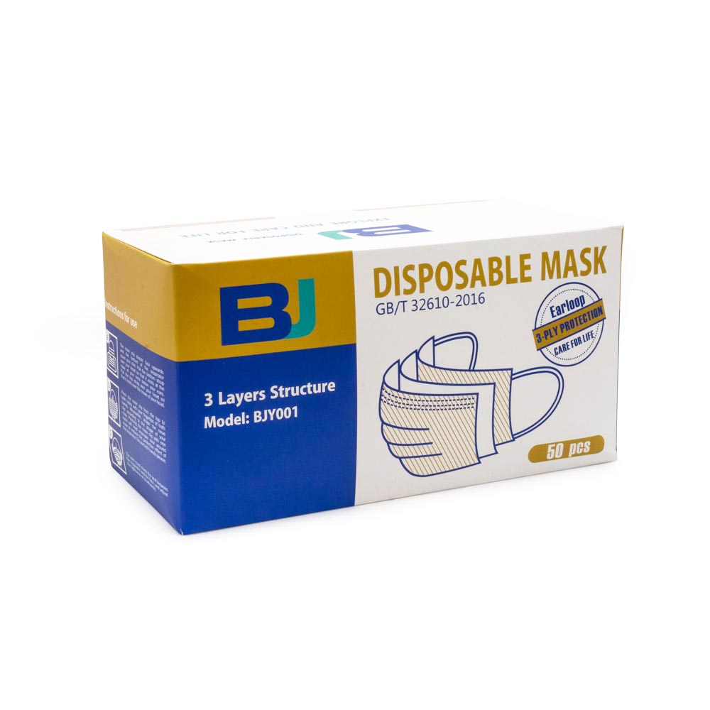 Disposable Face Masks — Box of 50 — Blue or Black