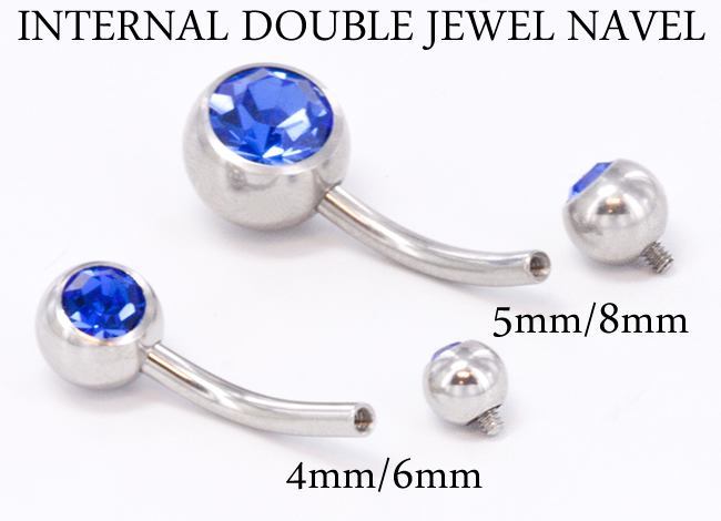 14g 7/16" Internal Double Gem Jeweled Belly 4mm/6mm