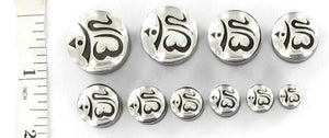 SILVER OHM Plug Horn Organic Ear Jewelry - Price Per 1