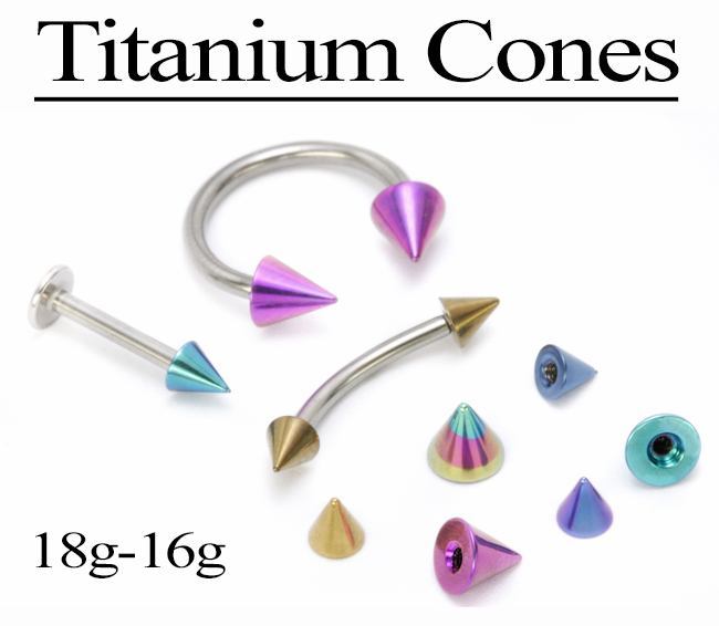18g–16g Externally Threaded Titanium Cone — Price Per 1