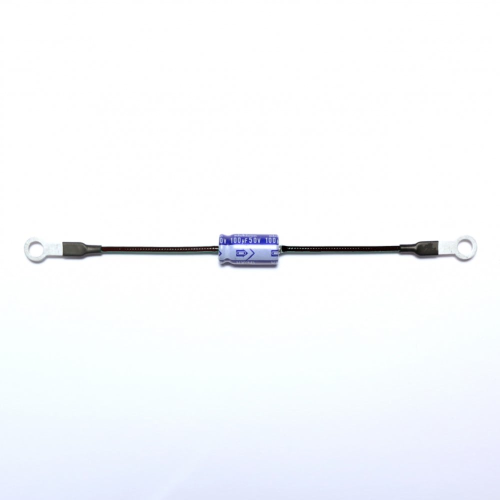 HM Pre-Soldered Capacitors — Price Per 1